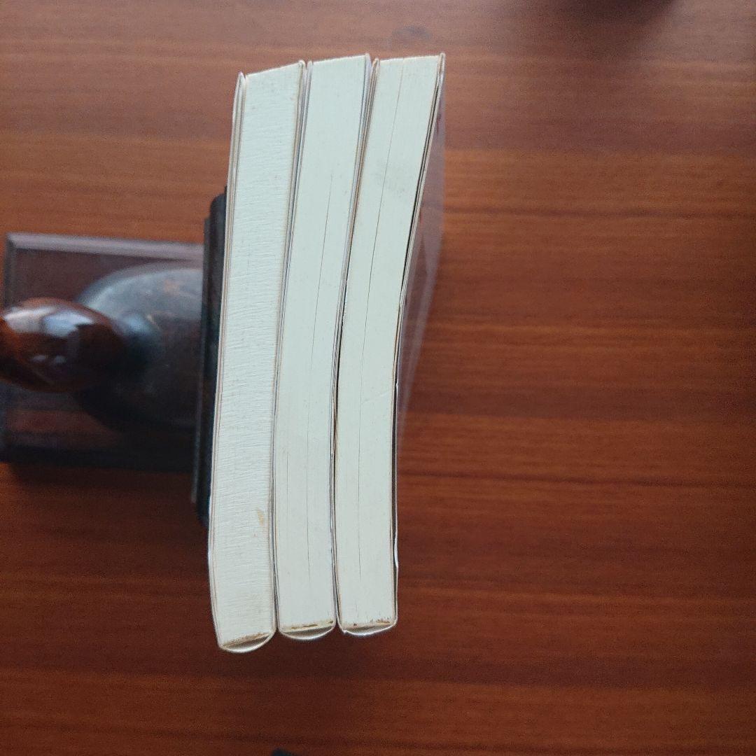 #大学入試 #森岡の数問和訳 #受験数学　Ⅰ受験基礎解析 受験代数幾何 #東大