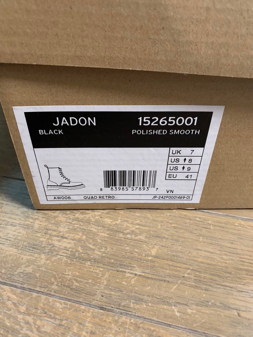 ドクターマーチン JADON ジェイドン UK7 箱あり 付属品完備