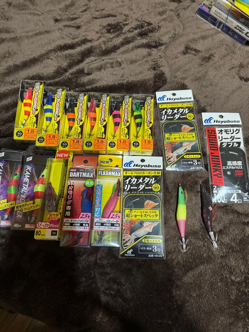 がまかつ　エギリー　ラグゼ　イカメタル　オモリグ