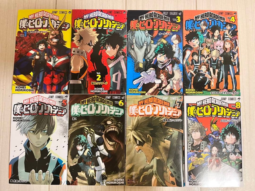 僕のヒーローアカデミア　全巻　1巻～42巻　ヴィジランテ　全巻　1巻～15巻