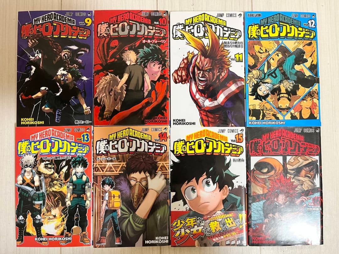 僕のヒーローアカデミア　全巻　1巻～42巻　ヴィジランテ　全巻　1巻～15巻