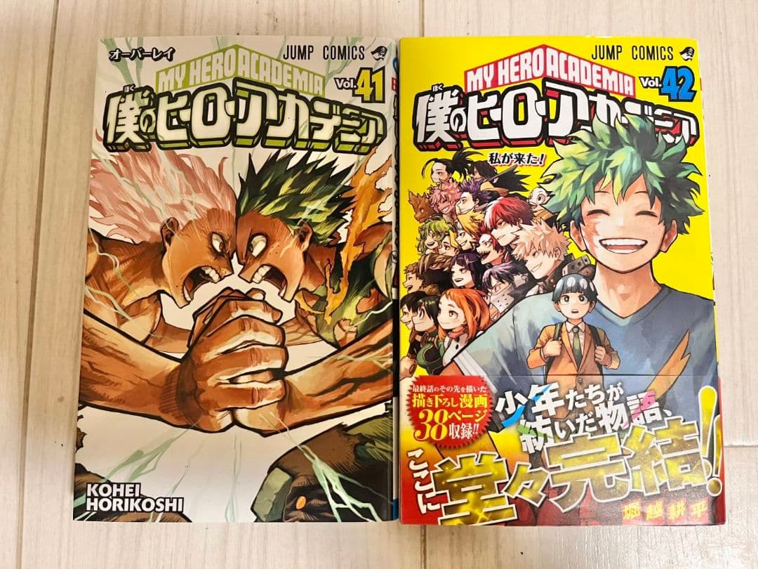 僕のヒーローアカデミア　全巻　1巻～42巻　ヴィジランテ　全巻　1巻～15巻