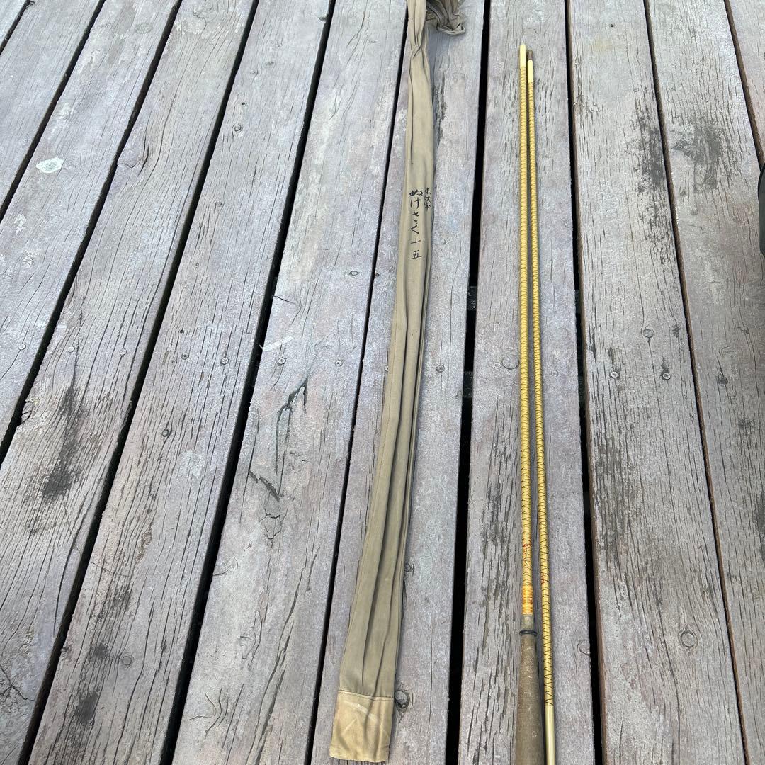 朱紋峰 ぬけさく　ヘラブナ竿