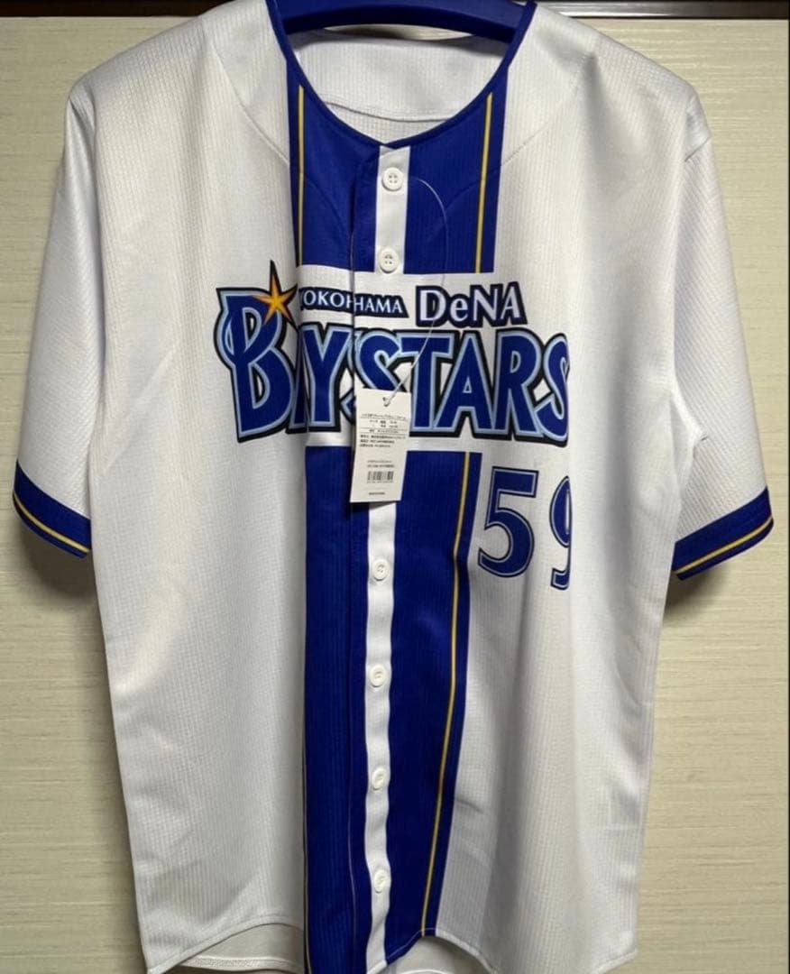 平良拳太郎 サインユニフォーム　Lサイズ