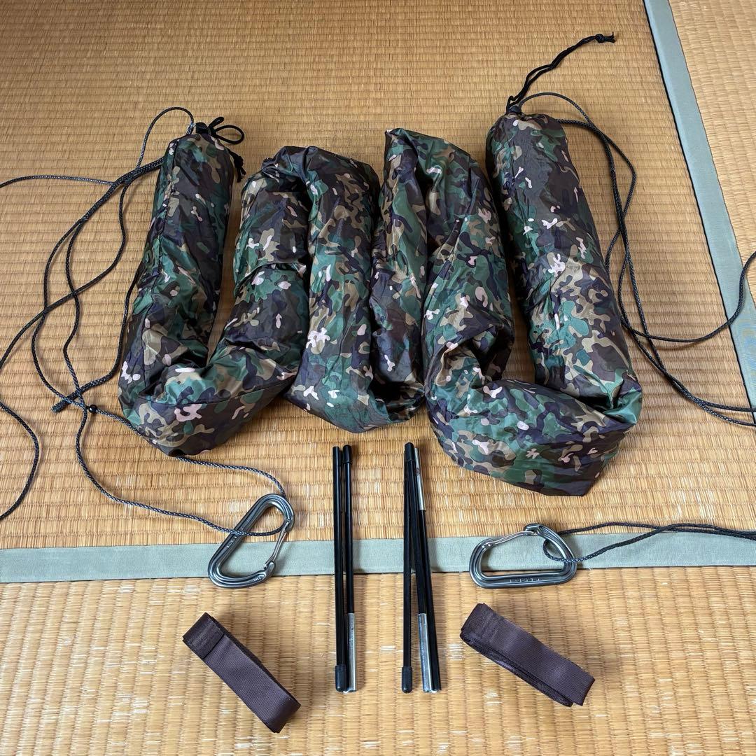 ddフロントラインハンモック　フルセット