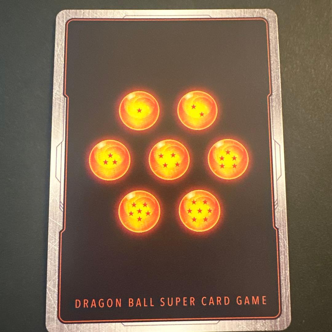 ドラゴンボールフュージョンワールドFB05-119 孫悟空　パラレル