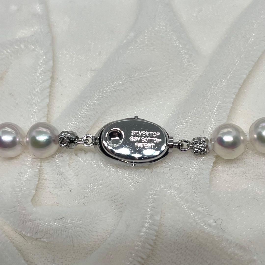 花珠級照 あこやネックレス 7.0-7.5mm K14wgイヤリング carat