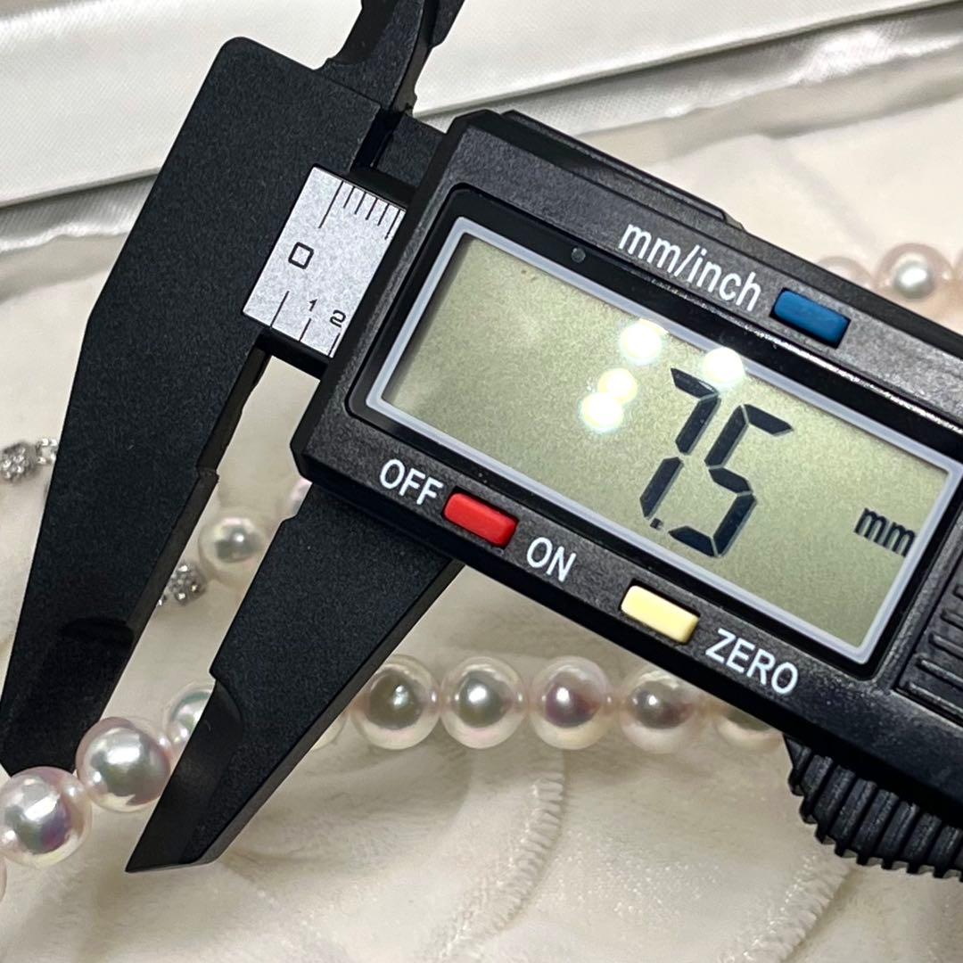 花珠級照 あこやネックレス 7.0-7.5mm K14wgイヤリング carat