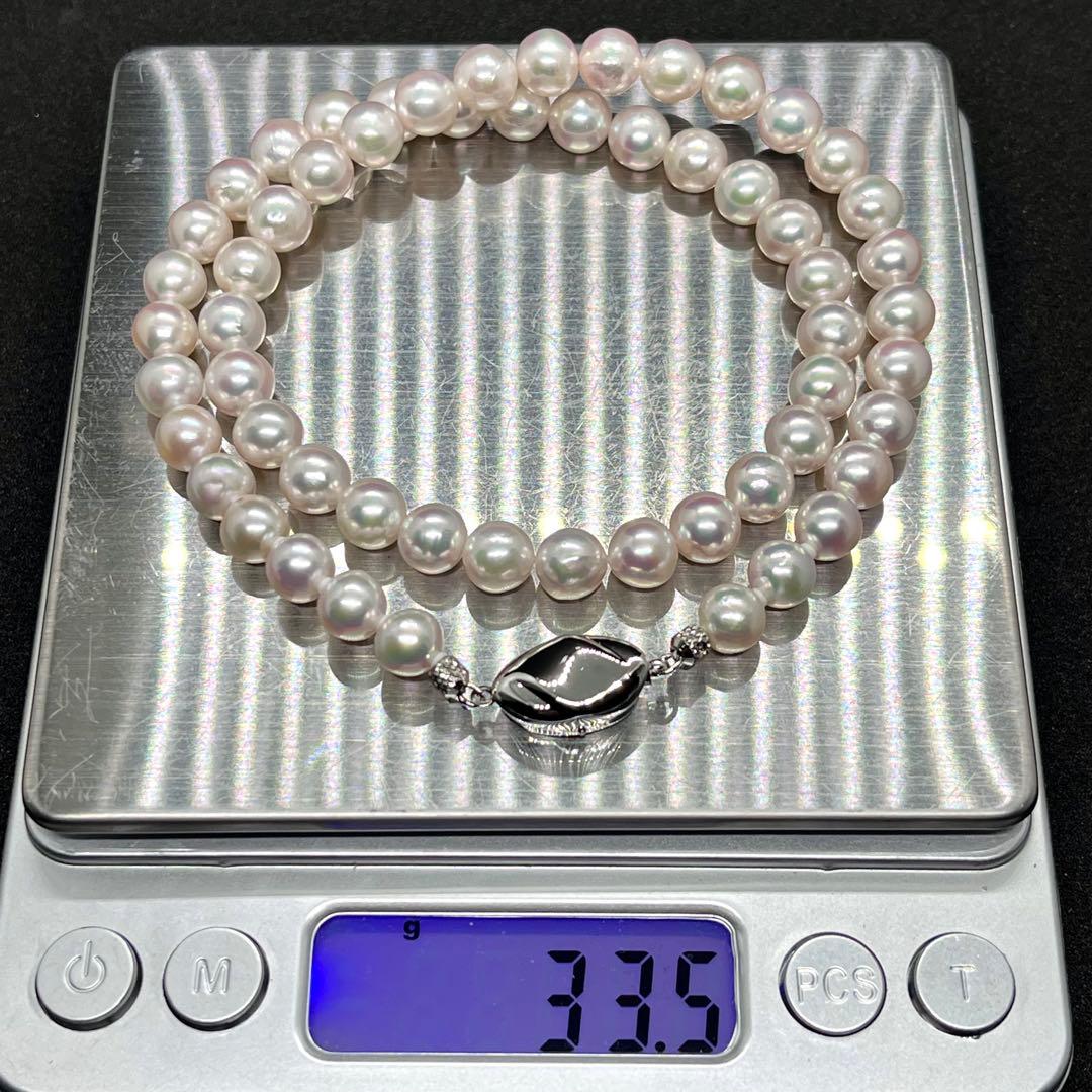 花珠級照 あこやネックレス 7.0-7.5mm K14wgイヤリング carat