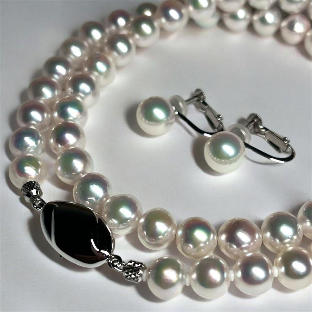 花珠級照 あこやネックレス 7.0-7.5mm K14wgイヤリング carat