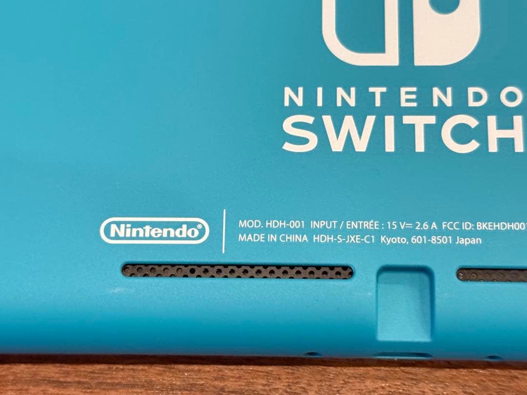 Nintendo Switch HDH-001 ニンテンドー　ゲーム機