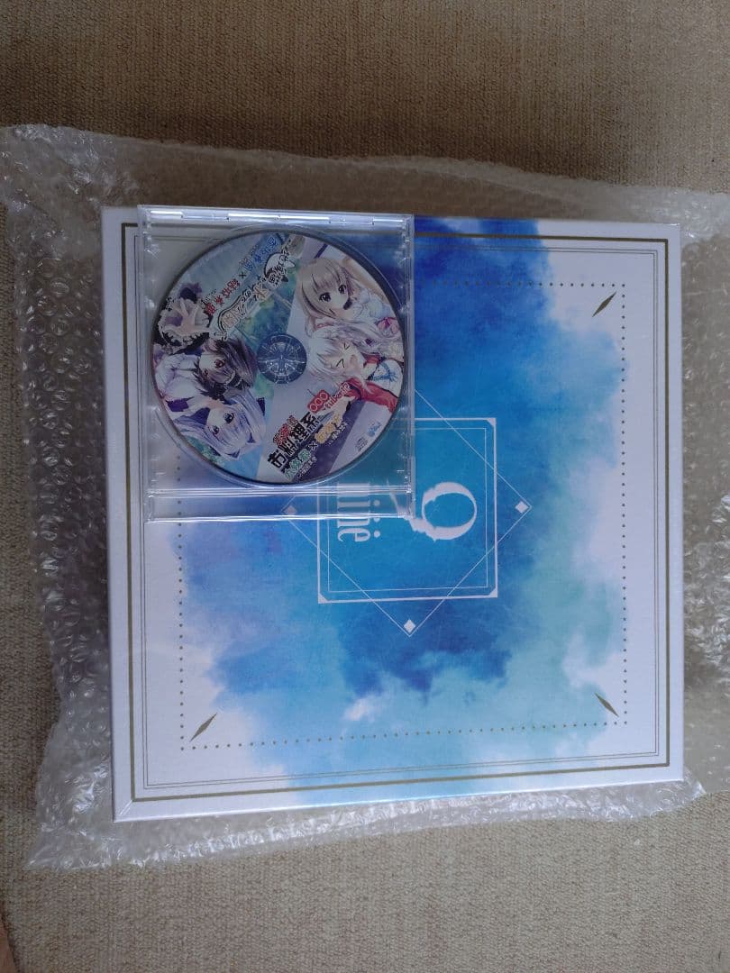 9 -nine- 豪華限定版 未開封 シュリンクあり　タペストリー、ドラマCD