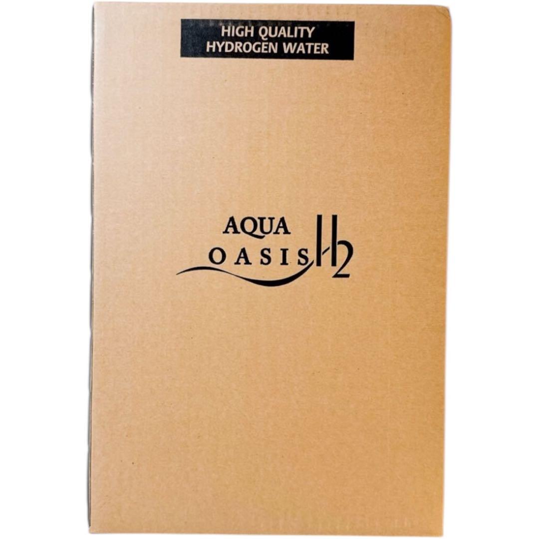 【新品】Aqua Oasis H2 水素水生成器（レッド）
