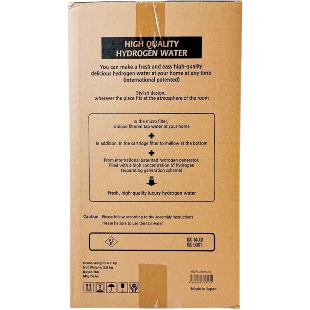 【新品】Aqua Oasis H2 水素水生成器（レッド）