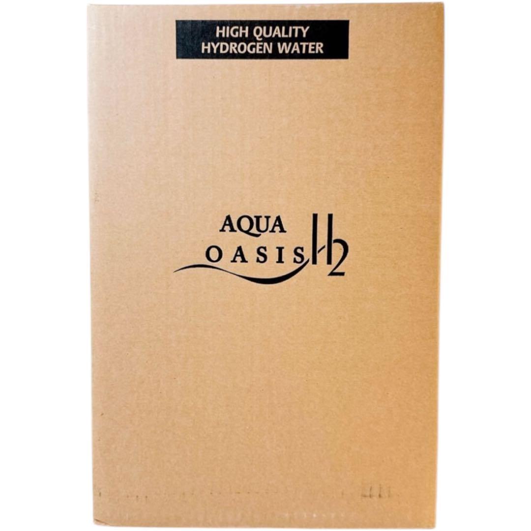 【新品】Aqua Oasis H2 水素水生成器（レッド）