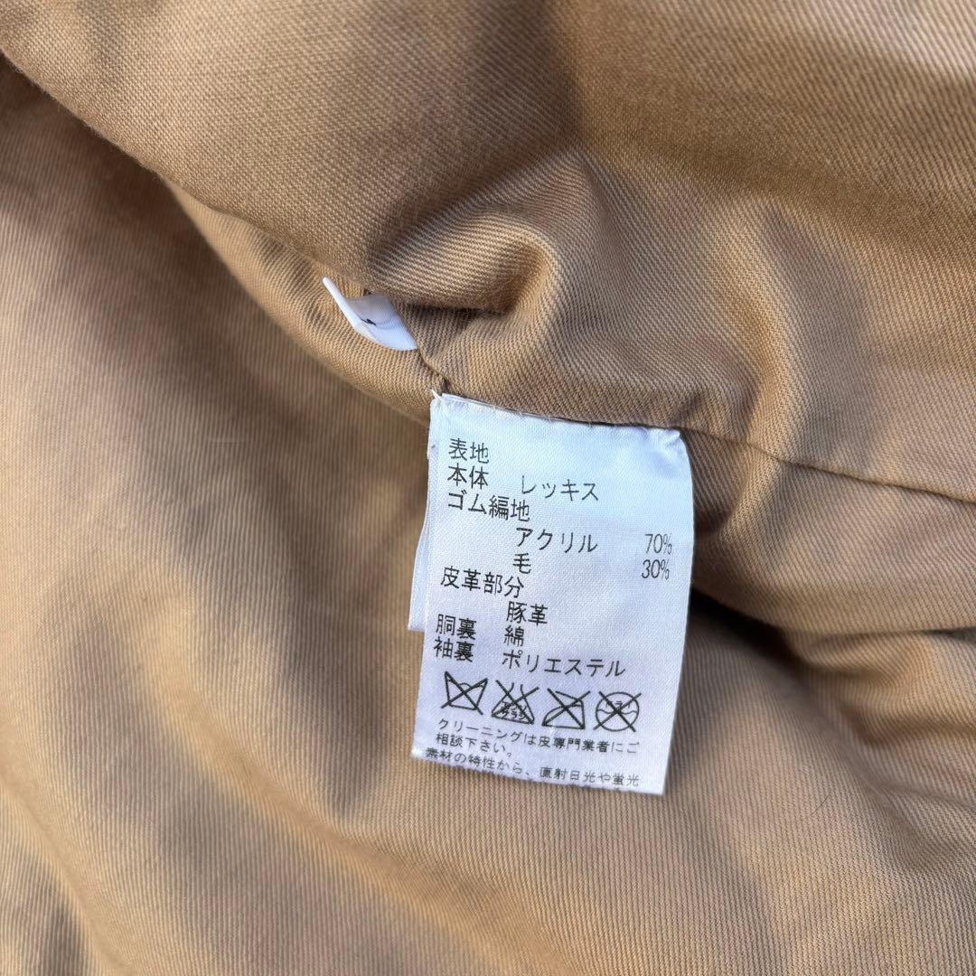 レッキスラビットファー 短丈ブルゾン レザー 金ボタン Y2K