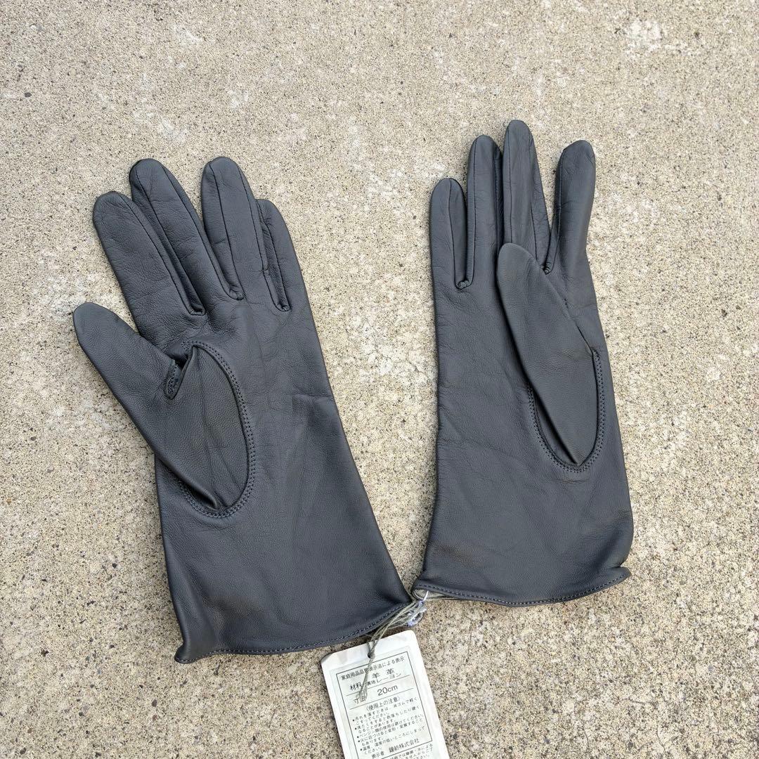 80s 未使用 ChristianDior gray leather globe