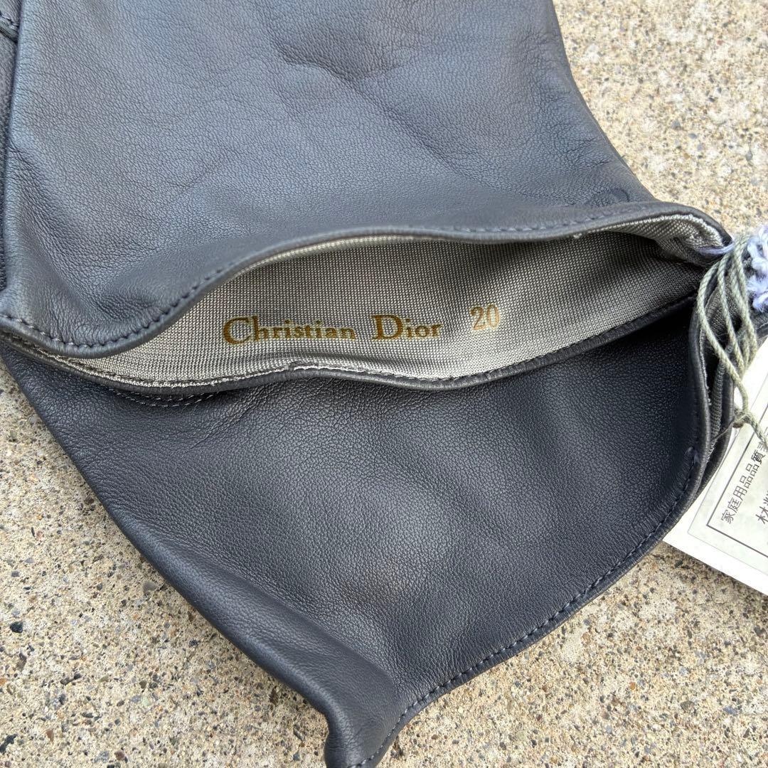 80s 未使用 ChristianDior gray leather globe