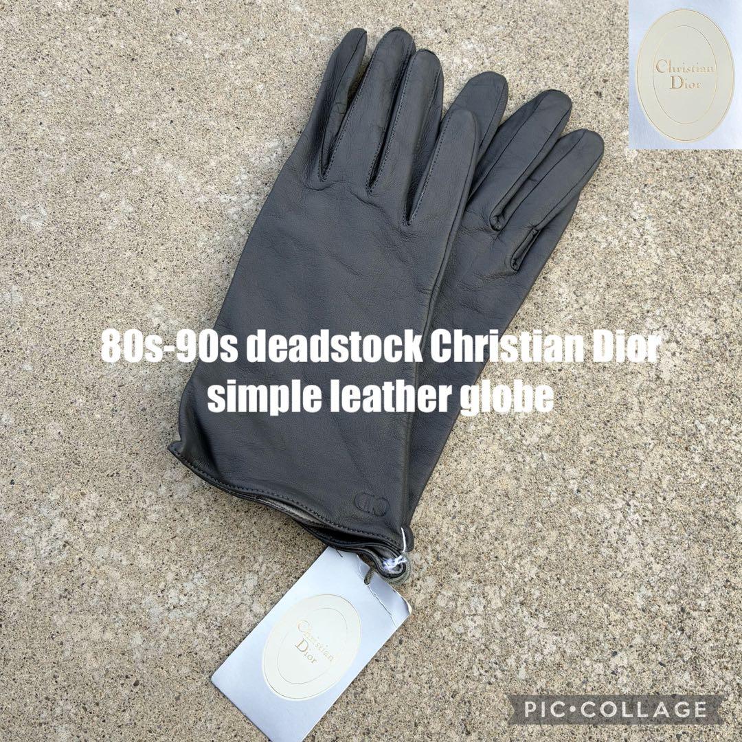 80s 未使用 ChristianDior gray leather globe