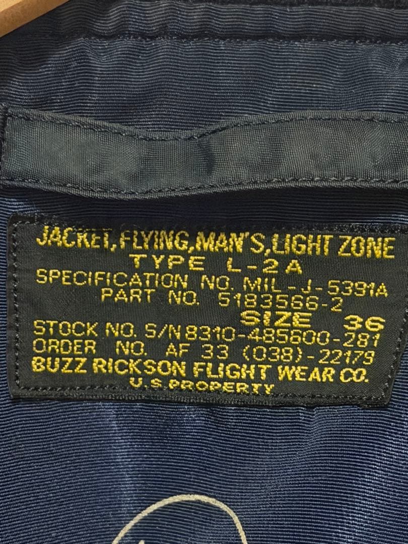 BUZZ RICKSON TYPE L-2A フライトジャケット サイズ36
