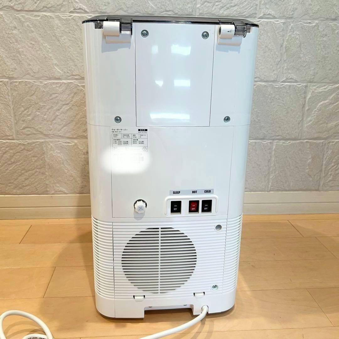 極美品 every frecious mini 富士山の銘水 ウォーターサーバー