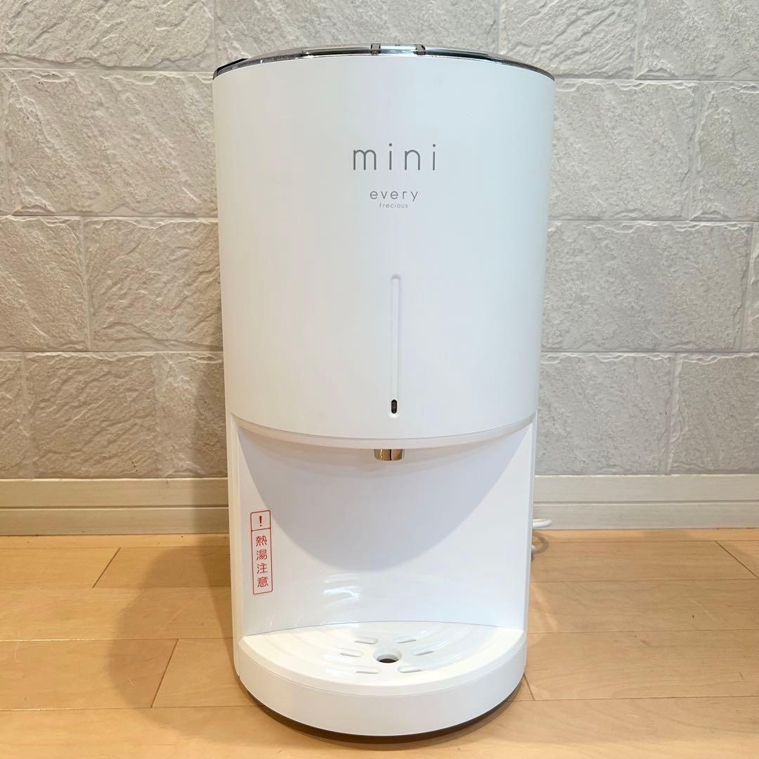 極美品 every frecious mini 富士山の銘水 ウォーターサーバー
