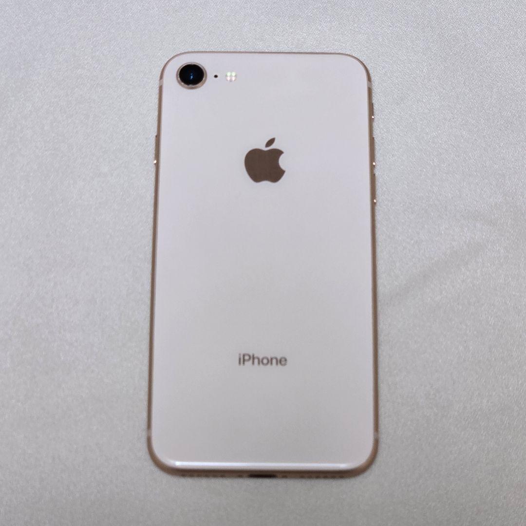 Apple iPhone 8 ゴールド 64GB simロック解除済み アップル