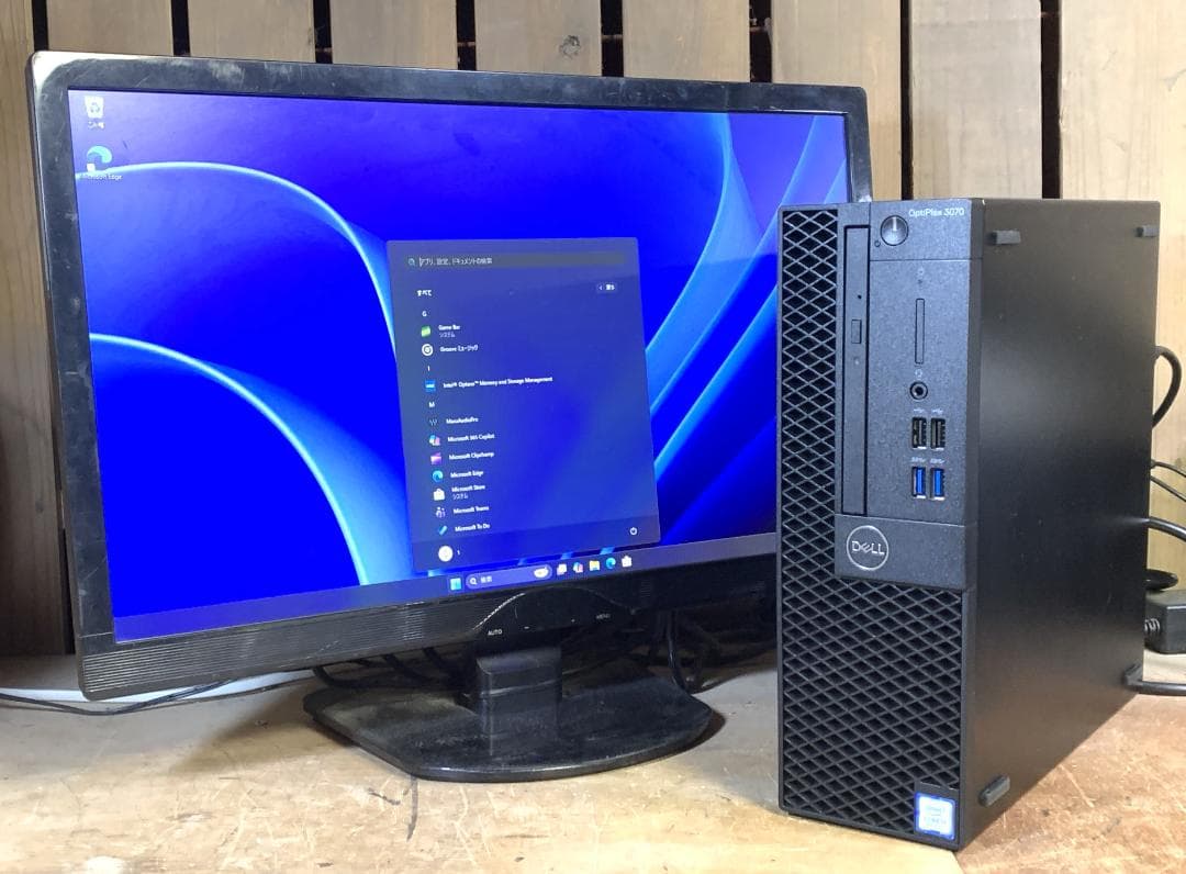 デル i7-9700 M.2 SSD＋2.0TB Win11 Pro 24GB