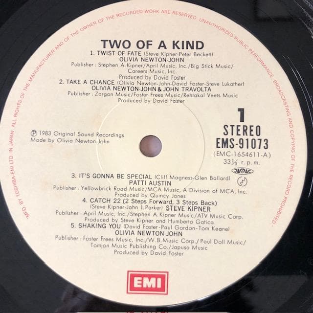 セカンドチャンス サントラ盤 LP オリビア・ニュートンジョン d781y81