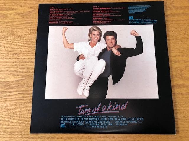 セカンドチャンス サントラ盤 LP オリビア・ニュートンジョン d781y81