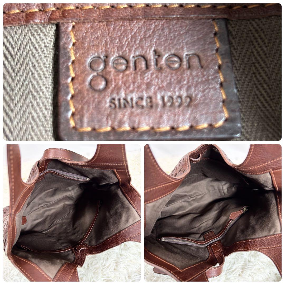 未使用級✨ゲンテン サスティナブルカットワーク 大 トートバッグ A4サイズ対応