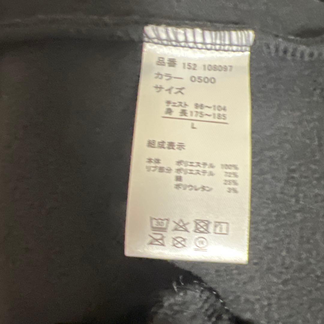 新品未使用 ミッキーマウス プルート スタジャン L ユニセックス さがら刺繍