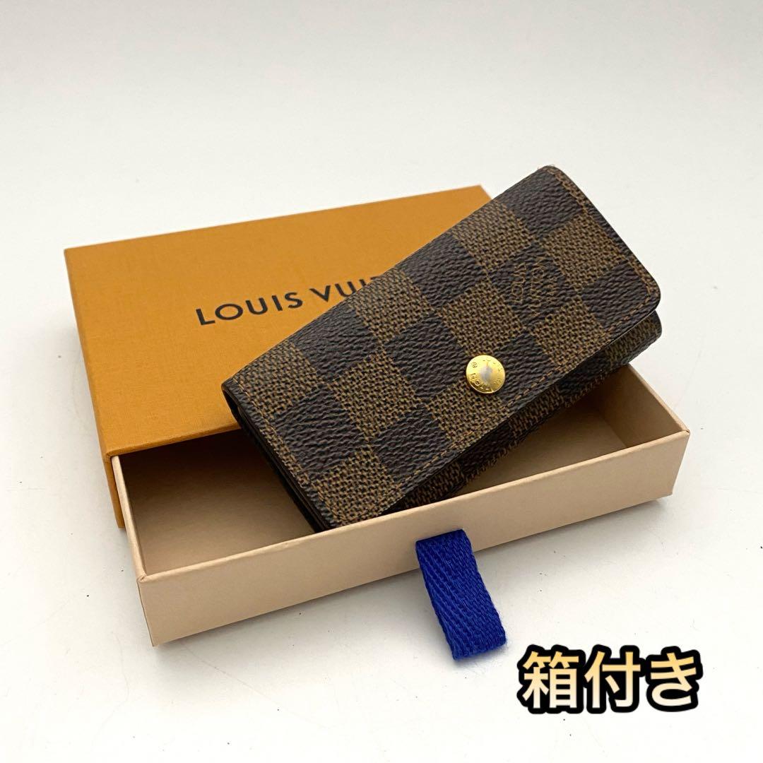 ルイヴィトン　ダミエ　キーケース　ミュルティクレ4