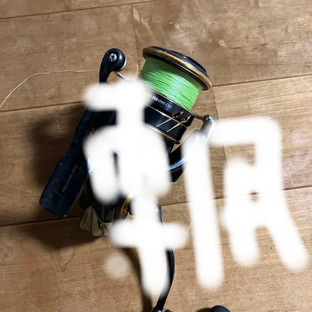 専用　カルディアlt4000