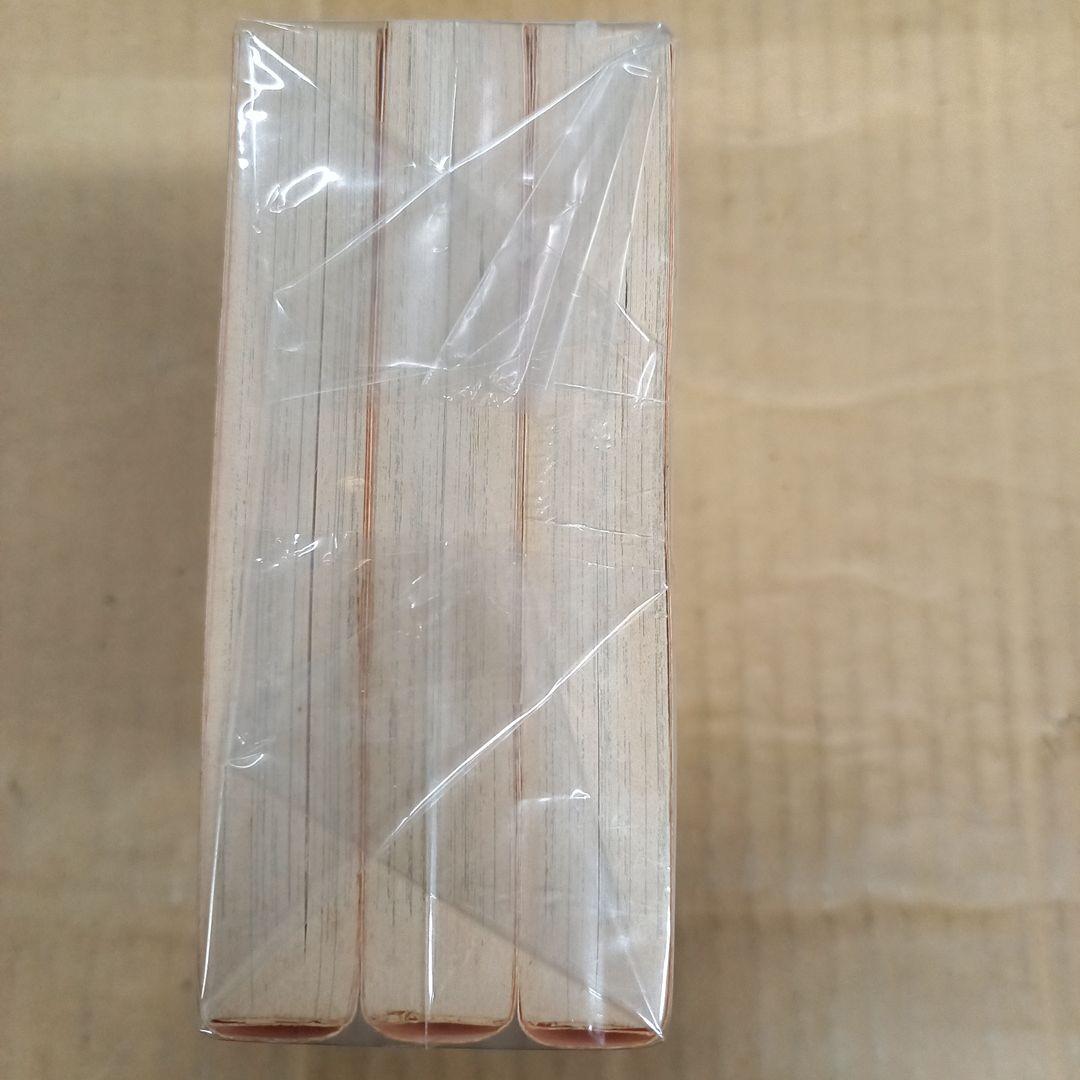 けっこう仮面 1～3　文庫　全巻初版