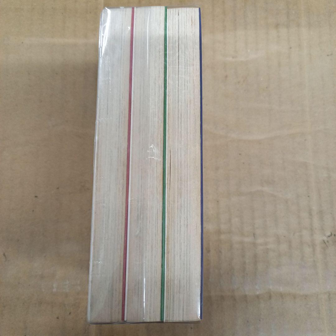 けっこう仮面 1～3　文庫　全巻初版