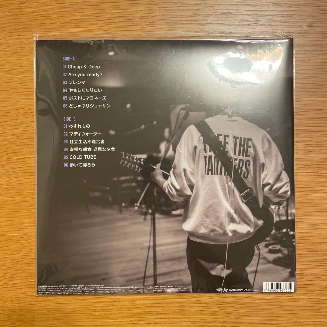 斉藤和義「ROCK'N'ROLL RECORDING SESSION」新品未使用