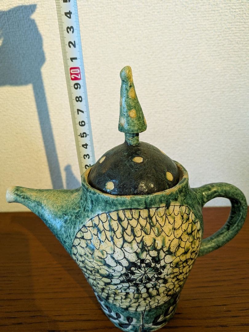 【mm】青木寿美子　ポット　緑　黄色　花　ちょうちょ　クリスマスツリー