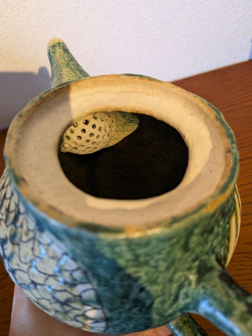 【mm】青木寿美子　ポット　緑　黄色　花　ちょうちょ　クリスマスツリー