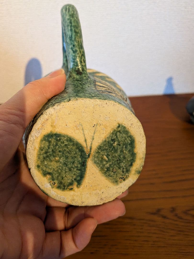 【mm】青木寿美子　ポット　緑　黄色　花　ちょうちょ　クリスマスツリー