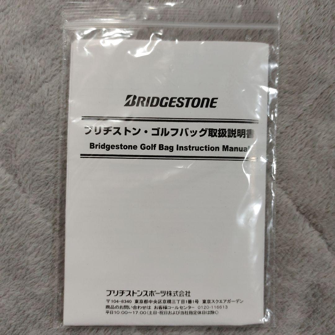 ブリヂストン キャディバッグ CBG613