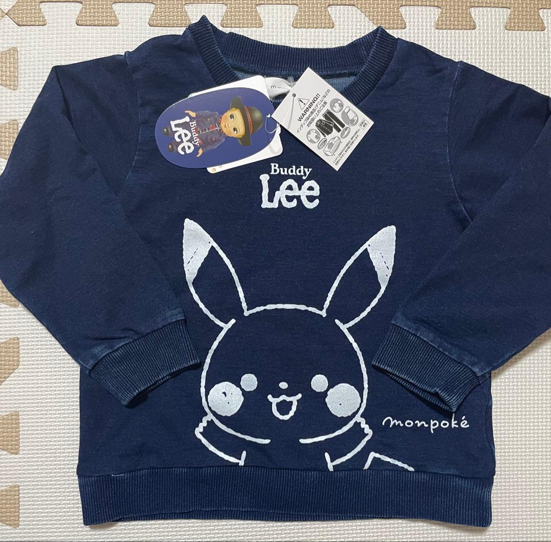 モンポケ　100 トレーナー　キッズ