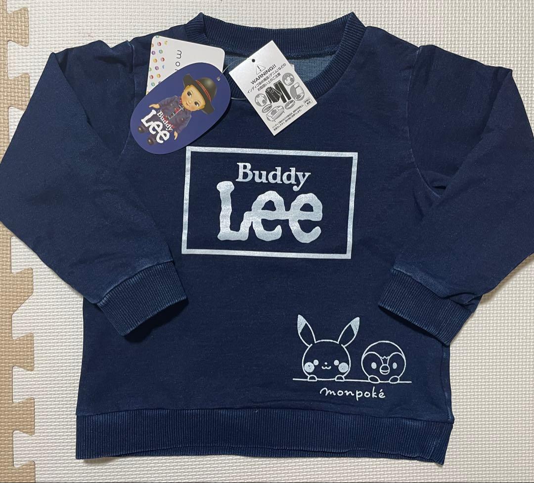 モンポケ　100 トレーナー　キッズ