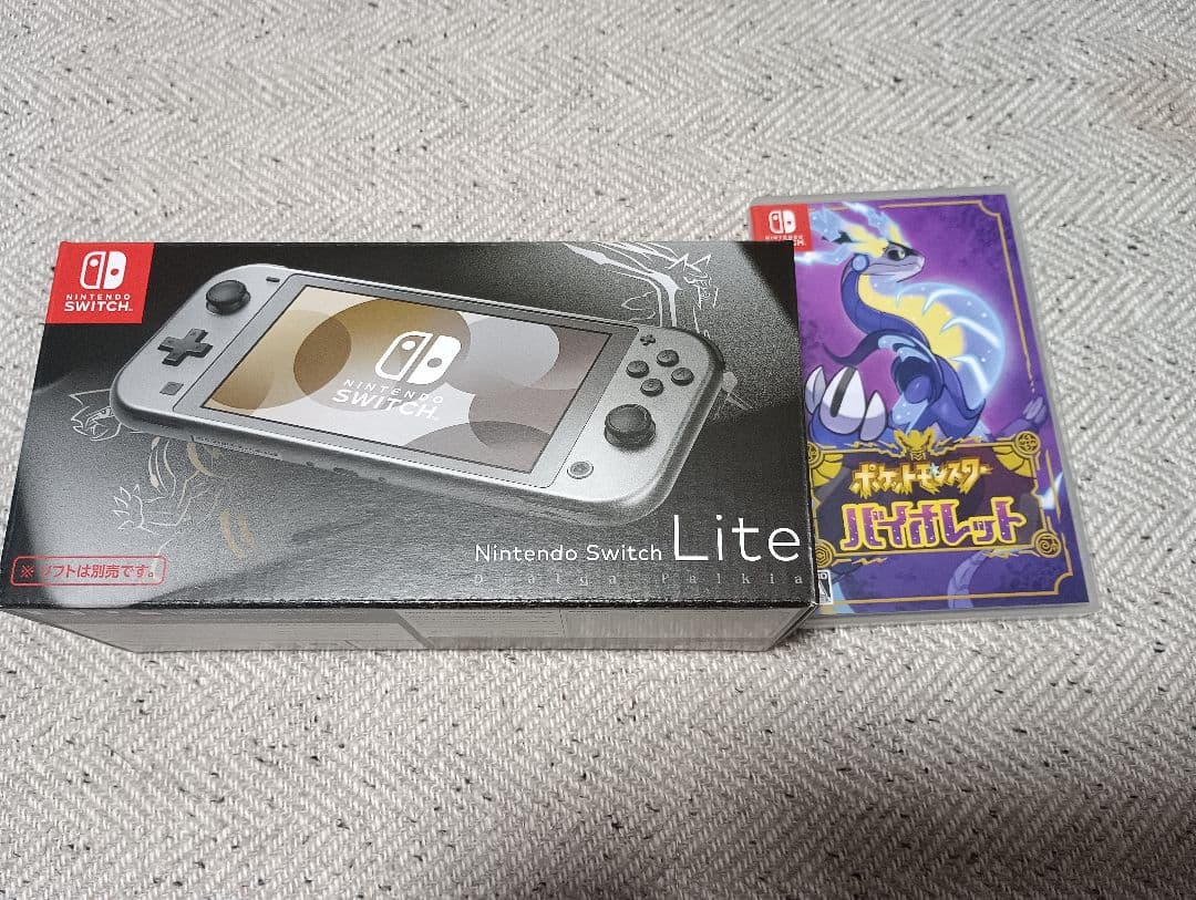 スイッチライト　ディアルガパルキア