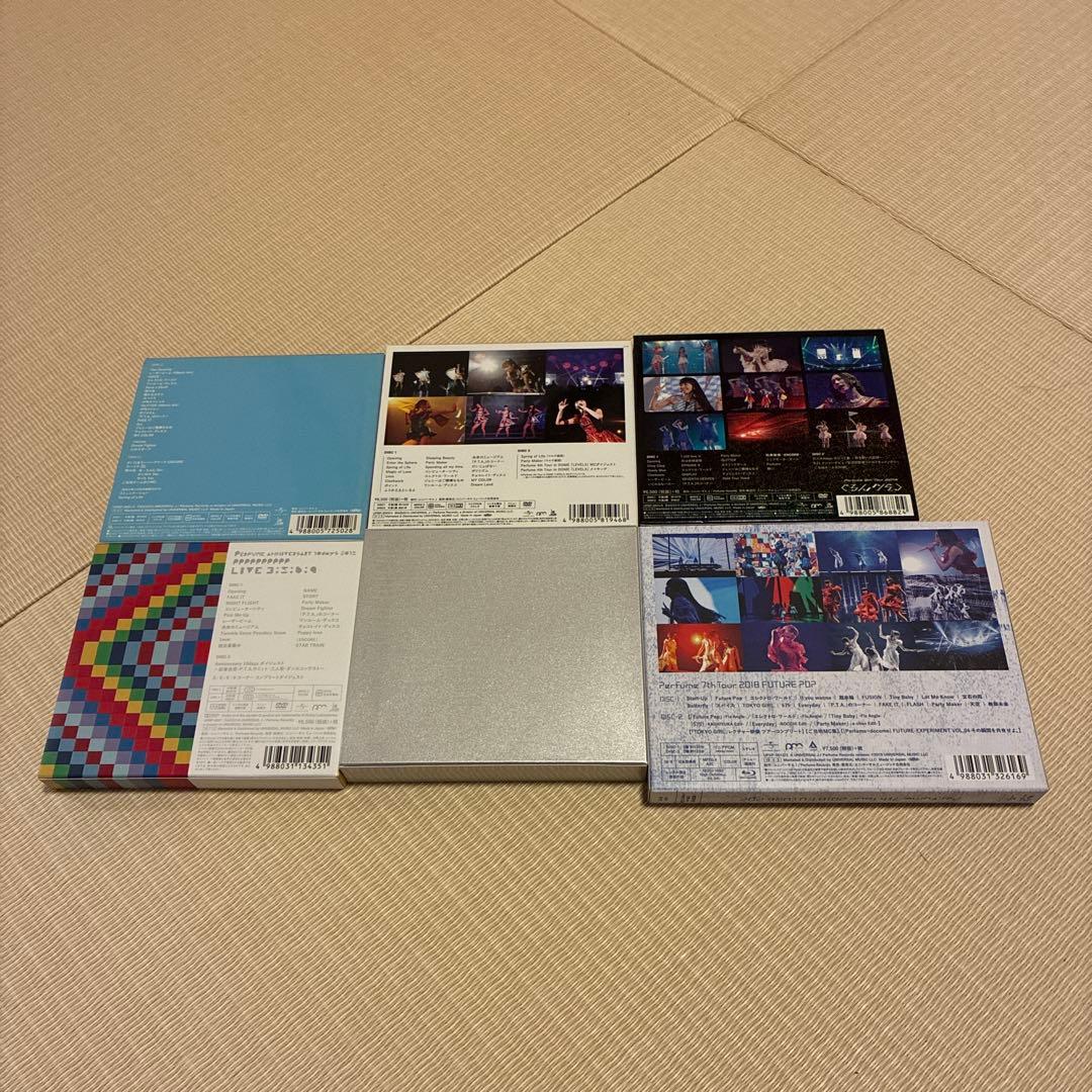 バラ売り可能　Perfume ライブDVD 初回限定盤