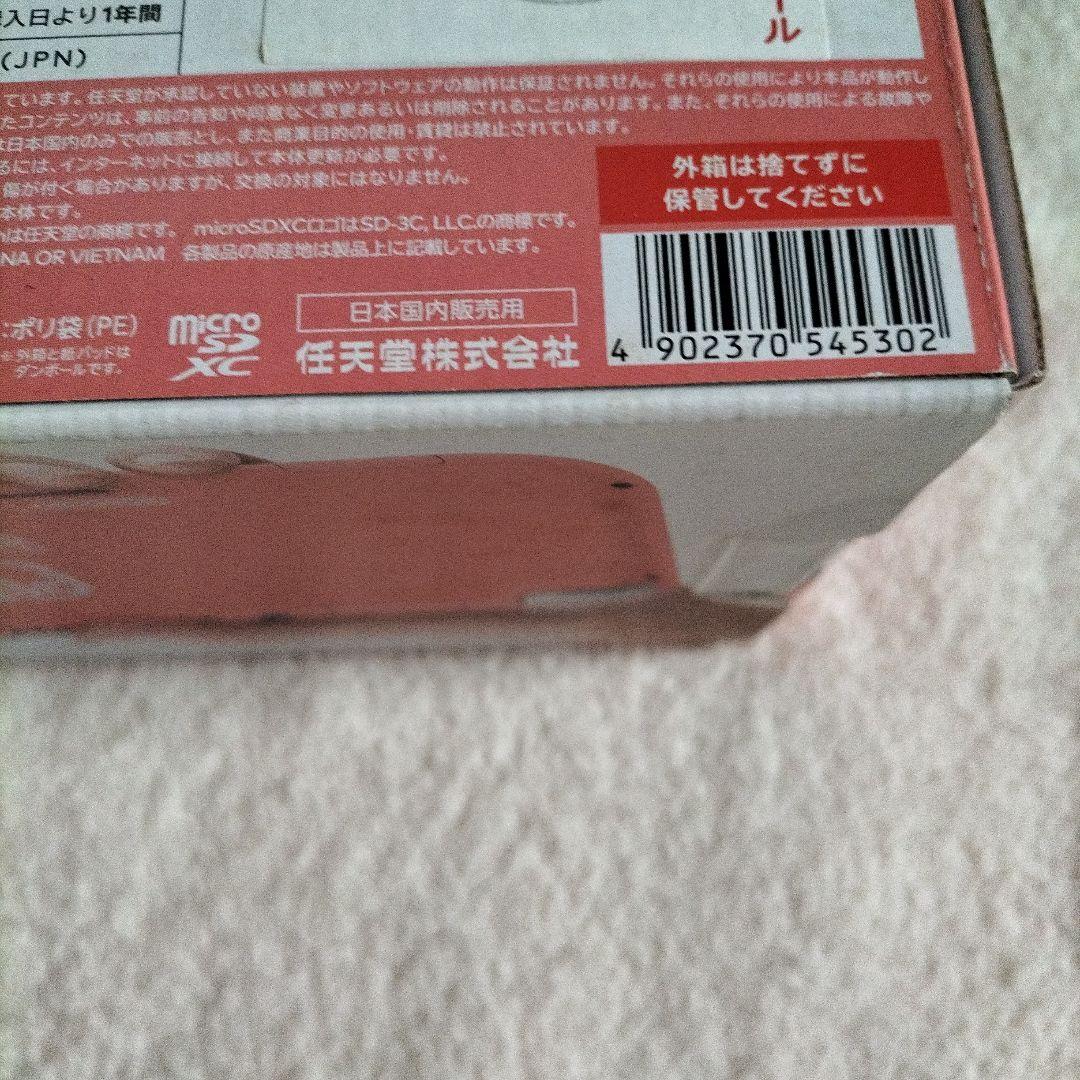 Nintendo Switch Lite コーラルピンク 充電器付き 美品