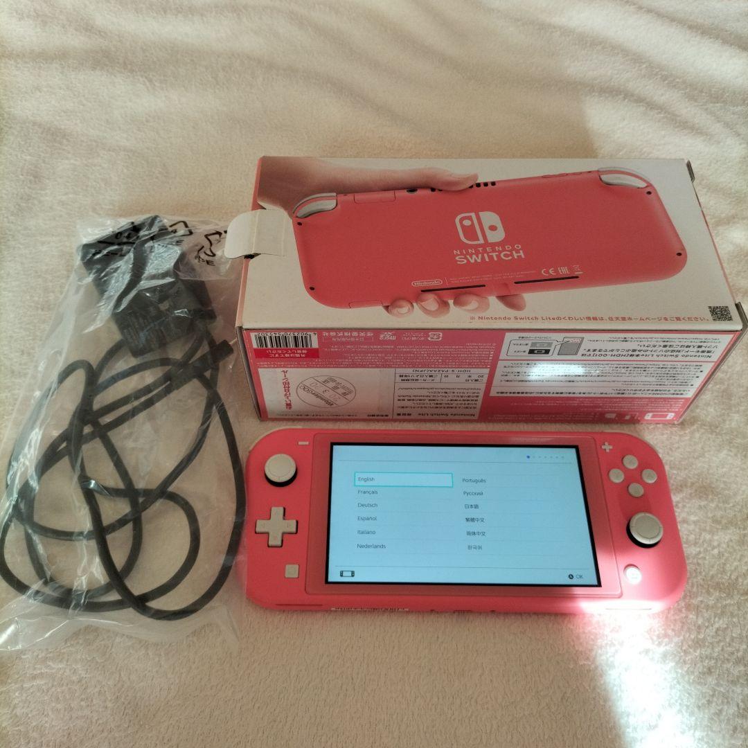 Nintendo Switch Lite コーラルピンク 充電器付き 美品