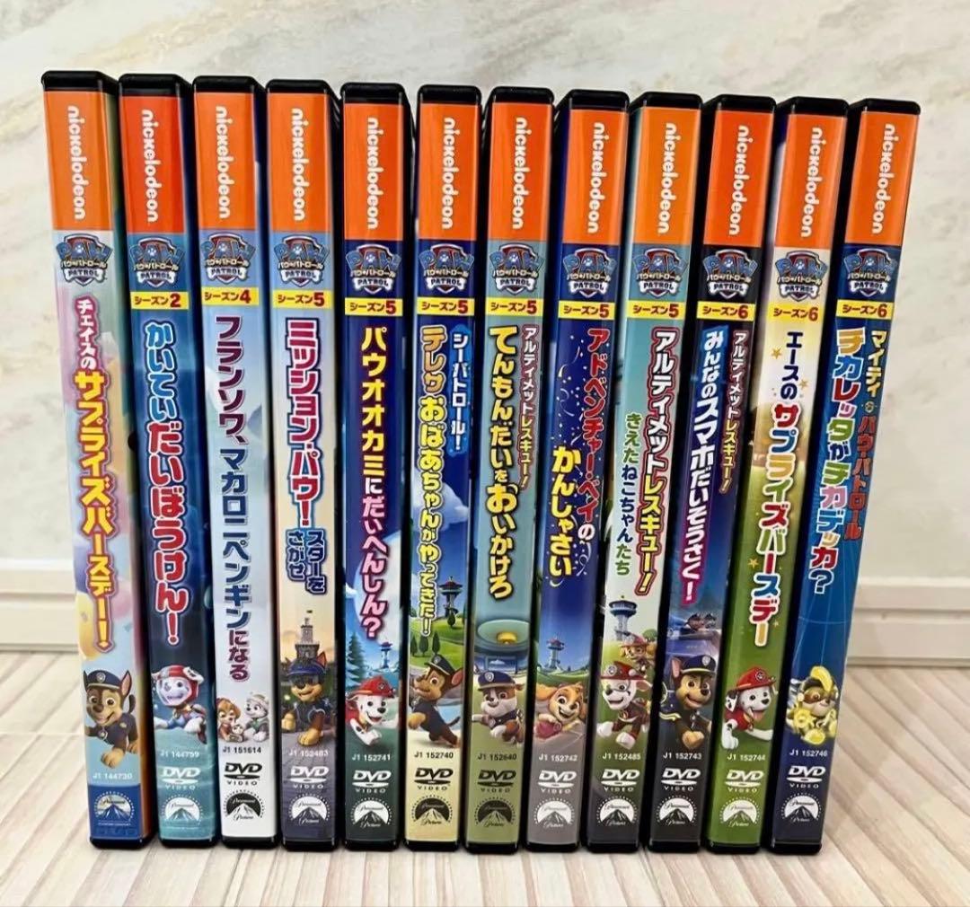 パウ・パトロール♡DVD【12本セット】