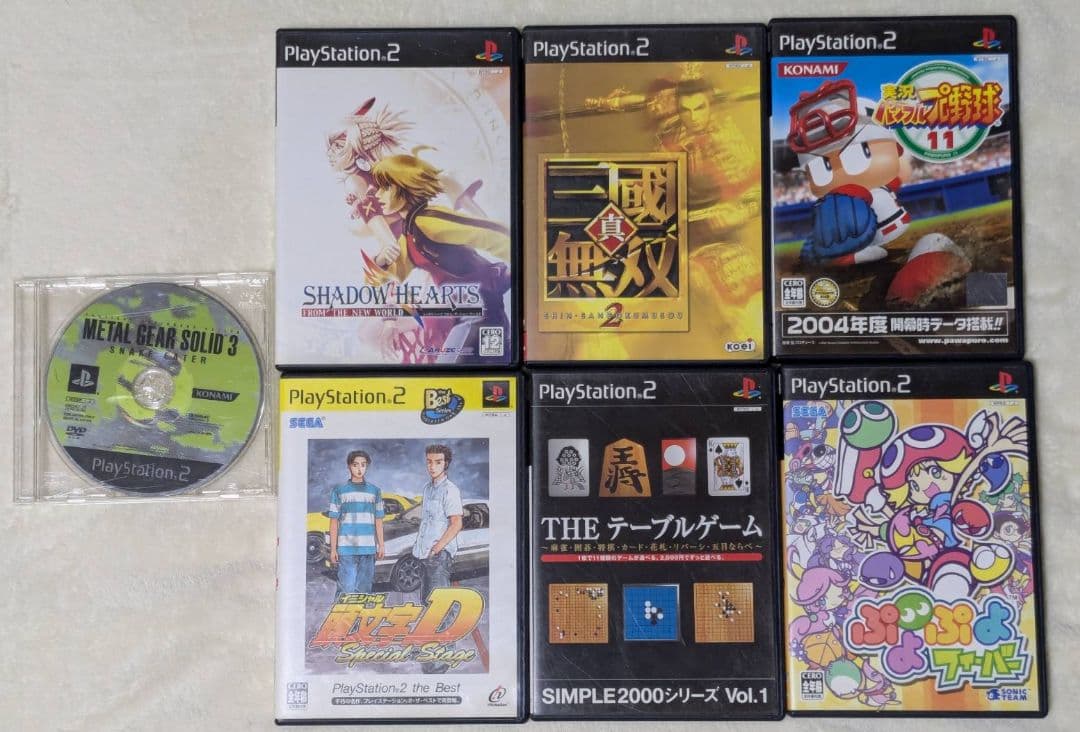 PS2本体　PS,PS2のソフト