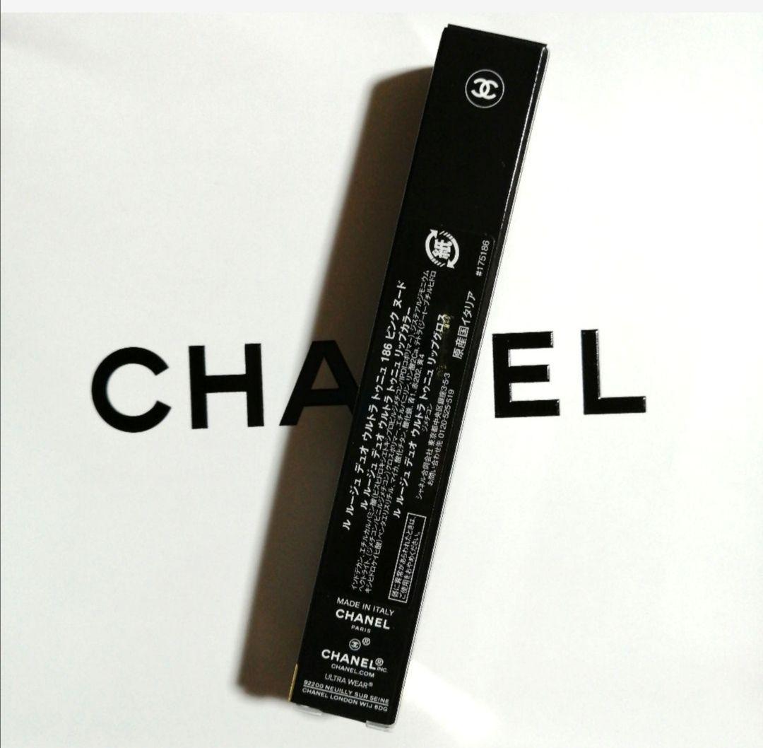 CHANEL ルルージュ デュオ ウルトラトゥニュ 186 ピンクヌード